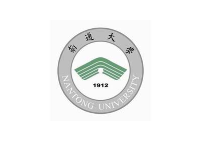 MBBS at Nantong University - Ceeco International Consultancy & Training ...